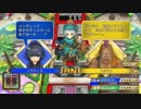 【いたストDQ&FF30th実況】全ステージプレイするよ part21-1【TENORI】