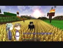 【刀剣乱舞】本丸みんなで番外編【Minecraft偽実況】