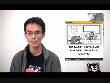 136.5回　やる気スイッチの入れ方　～頭の良い人が知ってる大事な事～