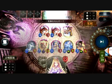 迫真ゼウスOTK部　神　の　怒　り　（　笑　）