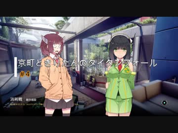 俺のリロードはレボリューションだ ニコニ コモンズ