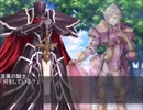 東方紋章録　六章　【ファイアーエムブレム×東方】