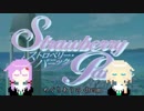 【結月ゆかり】くちびる白昼夢【ONE】