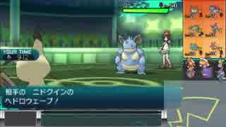 【ポケモンSM実況】シングルレートPart332 【シーズン6終幕】