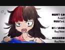 【ゆっくりTRPG】おっさん＋巨人＋美少女SceneFinal【CoC】