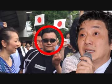 【渡邉哲也】無法地帯となった都議選の深い闇と素人が当選したカラクリ