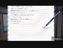 【青春サスペンス 実況】真実は果てしなくせつない　その25【赤裸々部】