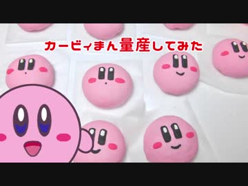 動画 あやねること佐倉綾音さん 思いもよらない炭酸飲料の刺激に心も身体もぴょんぴょんしてしまうｗｗｗｗｗ 他 オレ的ゲーム速報 刃