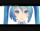 めいくすゆあふぁいたーをうたってみた初音ミク