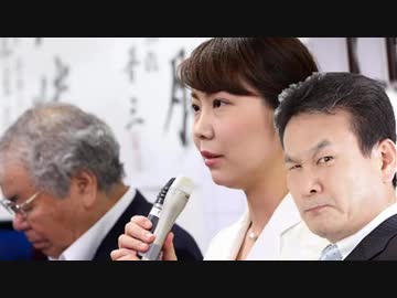【辛坊治郎】コイツが敗因！自民党が犯した最大最悪の失敗！