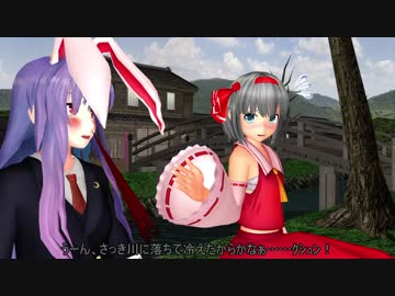【第9回東方ニコ童祭Ex】妖夢と鈴仙が一緒に暮らすようです「前編」