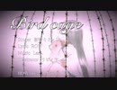 【初音ミク × IA】Bird cage 【オリジナル】黒縁のLan