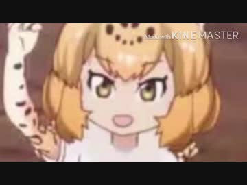 ジャガディオン