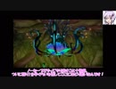 【ゼルダの伝説】結月ゆかりの航海日記　12日目【風のタクト】