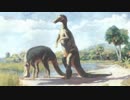 ゆっくりが恐竜を解説すんよ～　第三十五回：エドモントサウルス