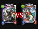 ギガキマ超越第2弾！芋虫使うとか信仰高すぎぃ【シャドウバース実況】