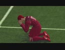 【ウイイレ】スラムダンクのメンバーでサッカー界を制す。第二二節