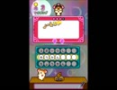 【字幕実況プレイ　part10】とっとこハム太郎 ナゾナゾQ 雲の上の？城