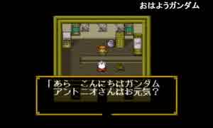 部長の SDガンダム外伝2 円卓の騎士【実況プレイ】
