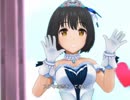 ラブレター（ジャポネスク）