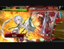【一品】聖獣戦姫63【三国志大戦】
