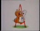 維他奶廣告1982