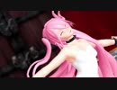 【対魔忍 紅】フェリシア【配布】