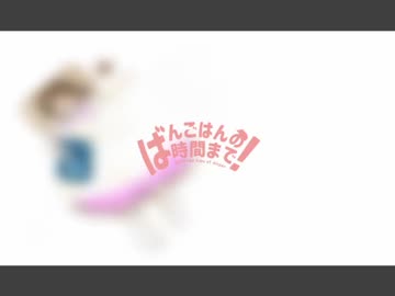 『春の夜』清水あすか