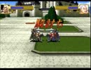 【セガサターン】 ドラゴンフォースをやってみる　 Part28