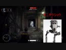 スターウォーズ・バトルフロント２：スミスの覚醒２「SWBF2」