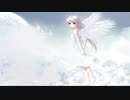 Angel (Original)