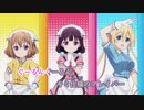 【ニコカラ】ぼなぺてぃーと♡S《ブレンド・S(OP)》(Off Vocal) FULL ±0