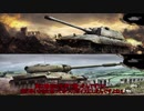 【39日目】noob戦車道の日常『E100』