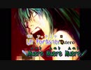 【ニコカラ】un forastero【初音ミク】[パンドリストP]_ON Vocal