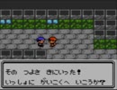 ポケモン金銀実況：モンスターボールの代わりにお酒を持ってみた part21