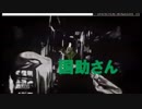国助さんのマインクラフト実況Part１ {ゆっくり実況}