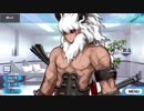 Fate/Grand Order アステリオス マイルーム＆霊基再臨等ボイス集