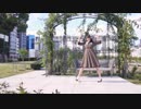 【乘子】愛言葉Ⅱ 踊ってみた 【５周年】