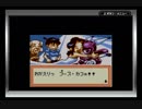 メダロット1か2ぐらいですね　part24