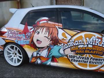 T@IYOのブレイドマスター新仕様痛車紹介動画【愛車紹介3】