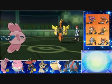 【ポケモンUSM】受け続けるのがたまらねえシングルレート Part6【1564～】