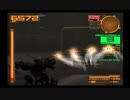 【アーマードコア2 アナザーエイジ】実況プレイ64