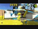 【S+50】精神衛生上よろしいリーグマッチ 17回目【ホコ１位】