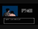 [実況] 横浜港連続殺人事件を守る会 part4