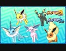 【実況】常夏の島で大冒険 Part45【ポケットモンスターサン】