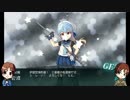 【APヘタリア】ヘタレ兄弟がブラウザゲーに挑戦したよ17秋　前編