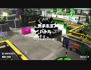 プラインムシューター2.hoko