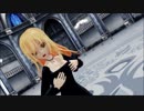【MMD】マリアリでmagnet【訂正版】