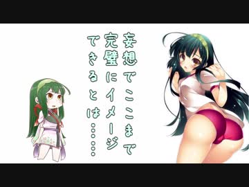 ［豪雨酷道九州編］GSX-R1000とどこへ行こう？part.02[ノル]