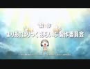 【声真似】妄想戦士宮前かなこ歌ってみました【すぎたん】